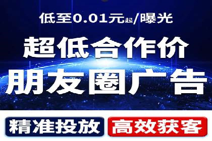 渠道开户返点策略：创新模式探讨